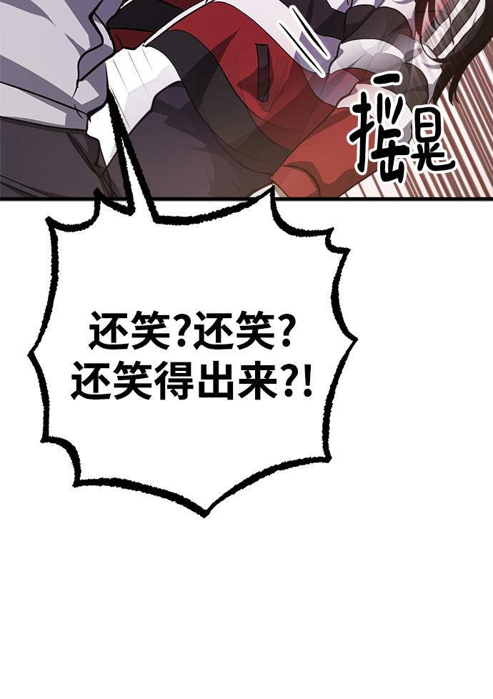 第15话33
