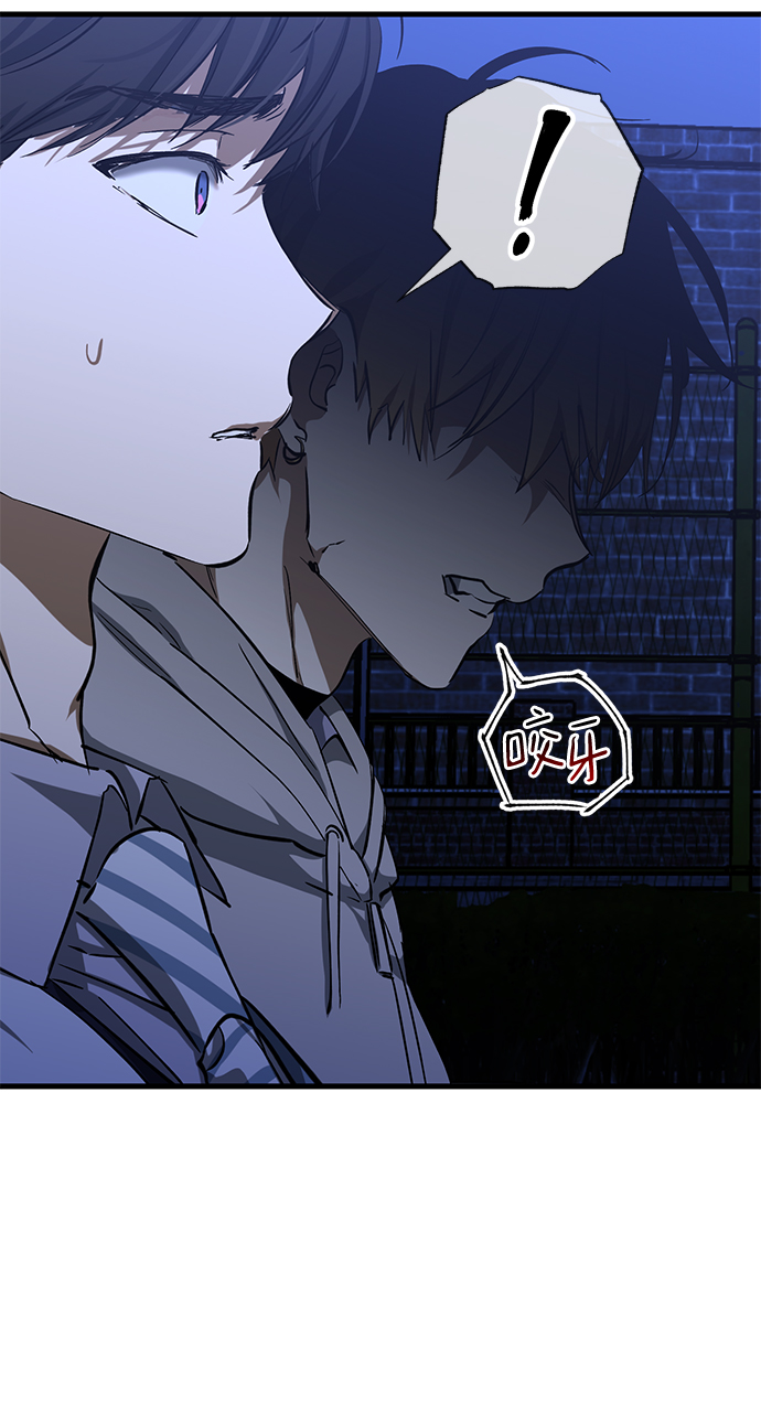 第37话10
