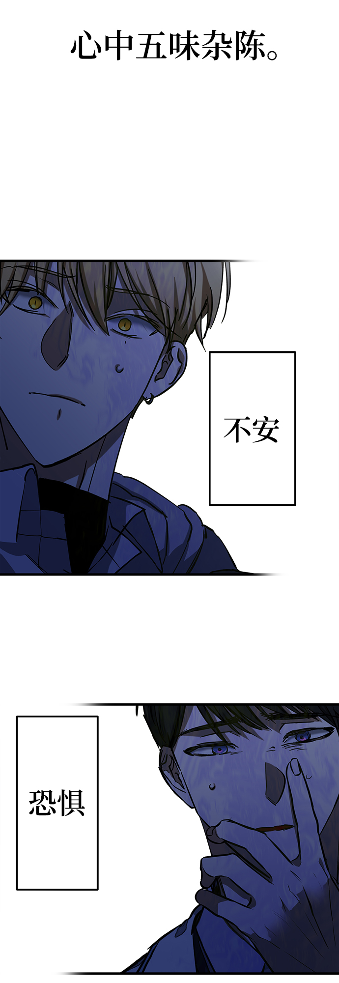 第22话22