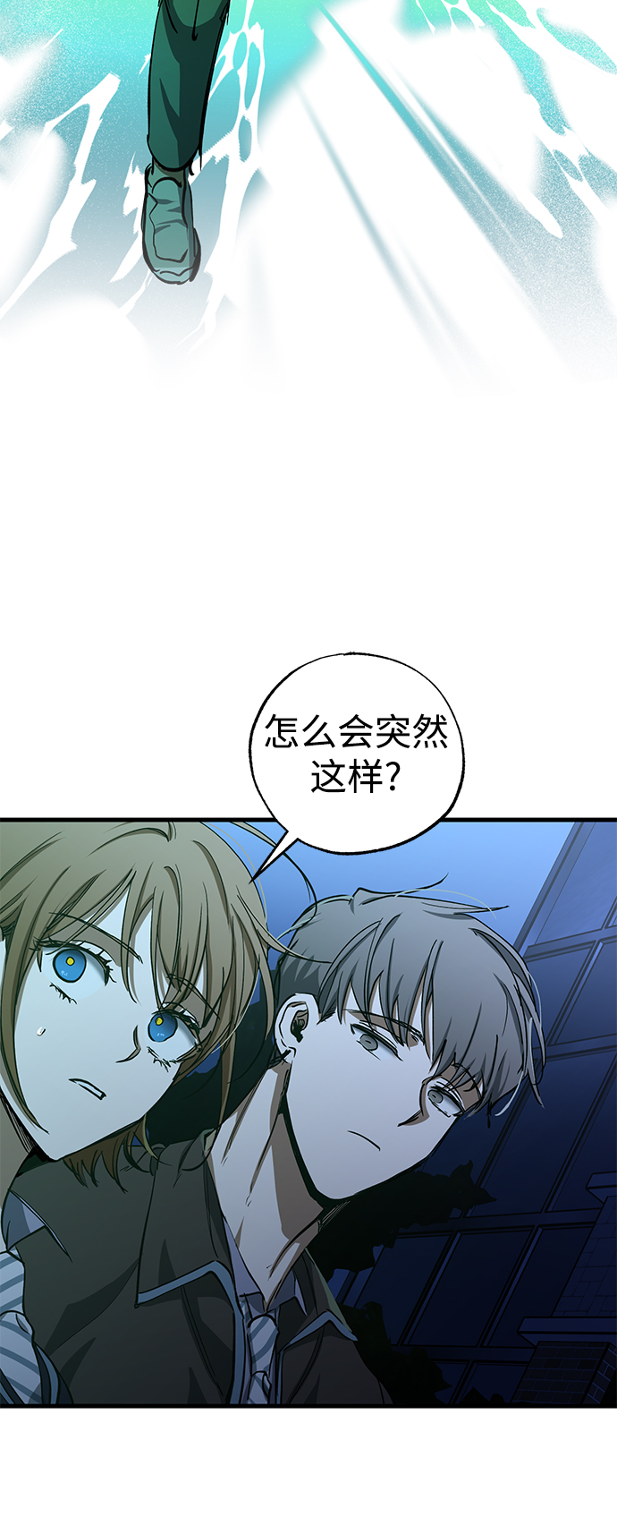 第34话35