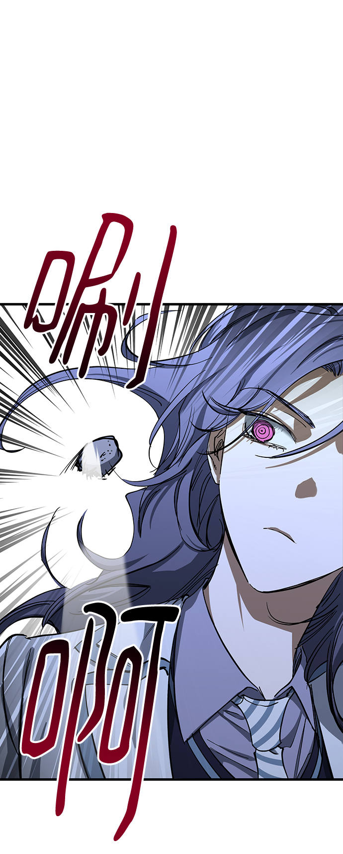第33话20