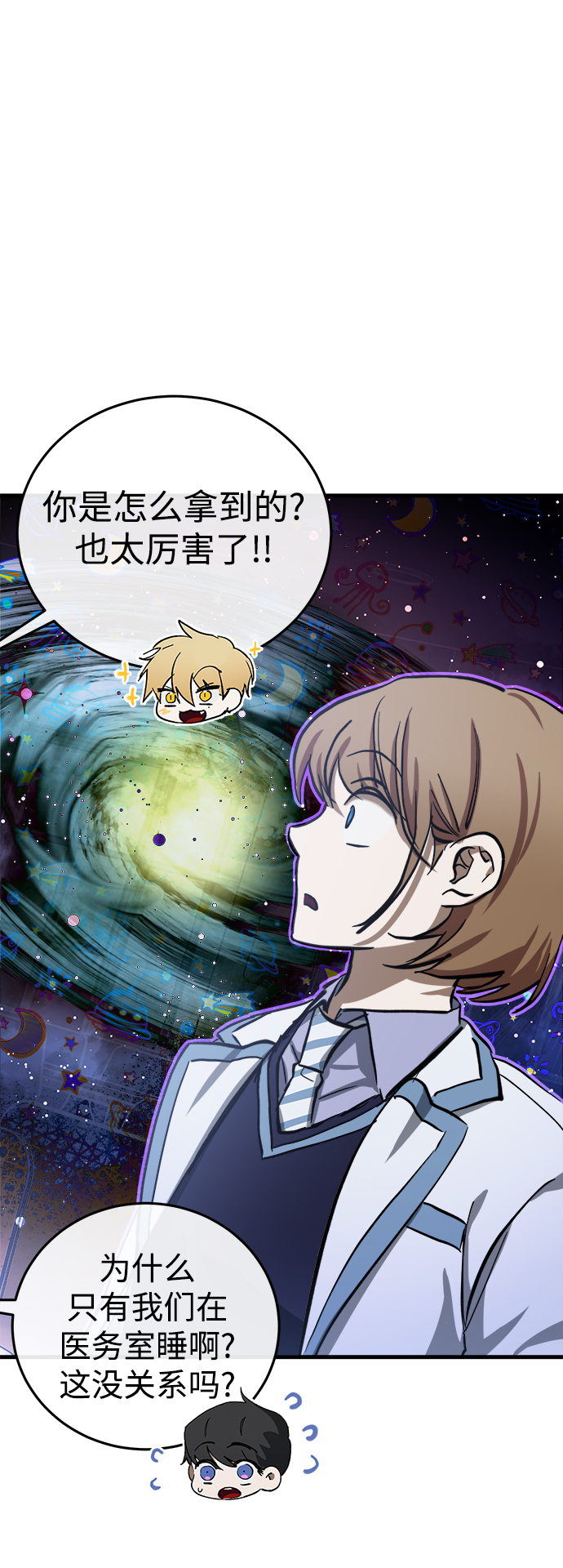 第14话91