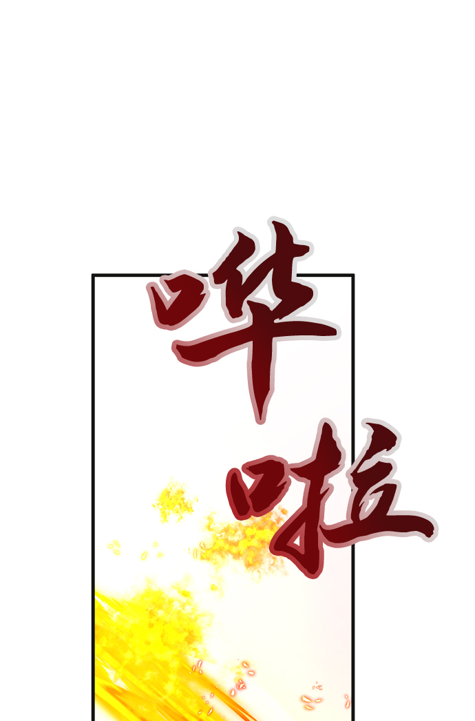 第11话59