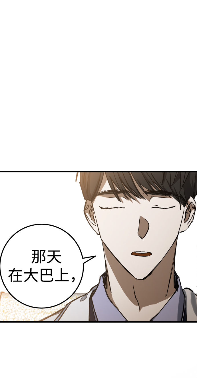 第17话45