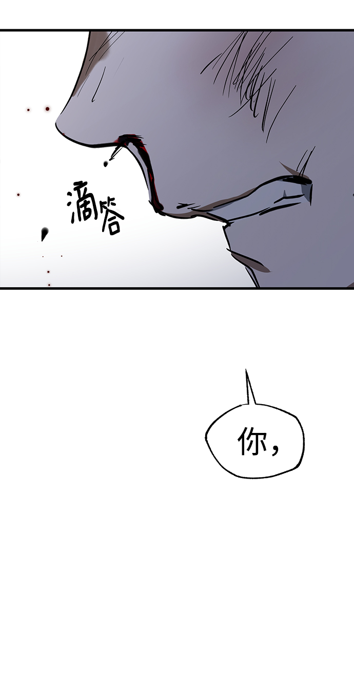 第22话78