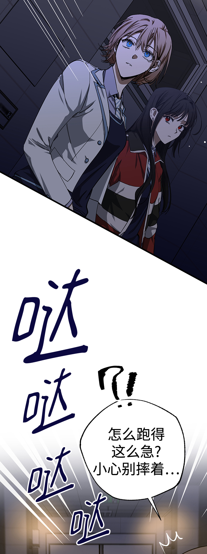 第30话63