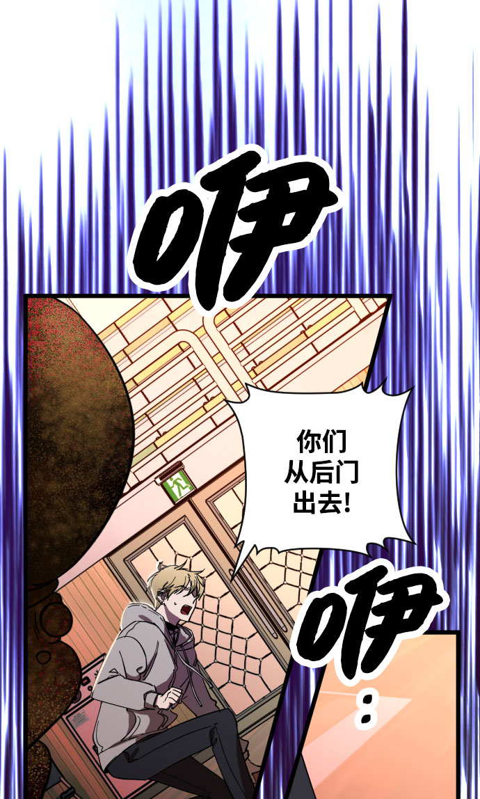 第4话13