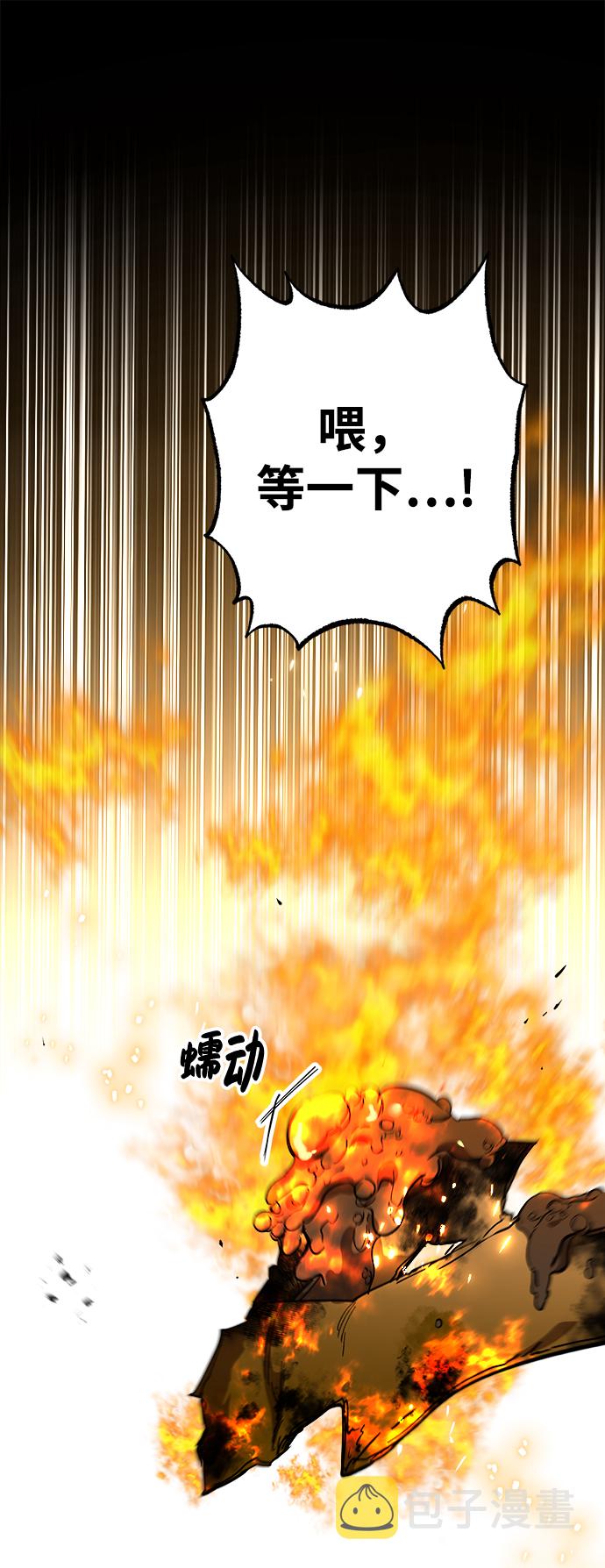 第7话11