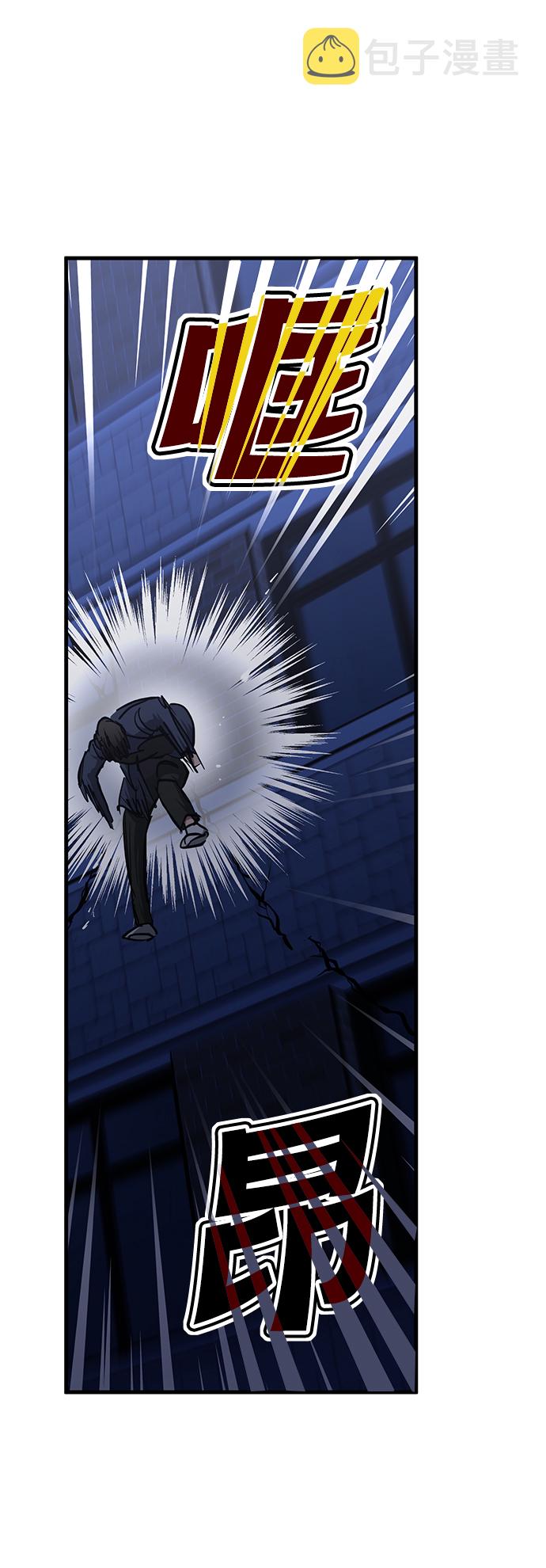 第35话13