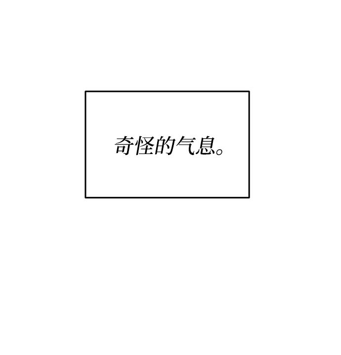 第9话25