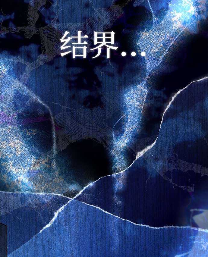 第18话55