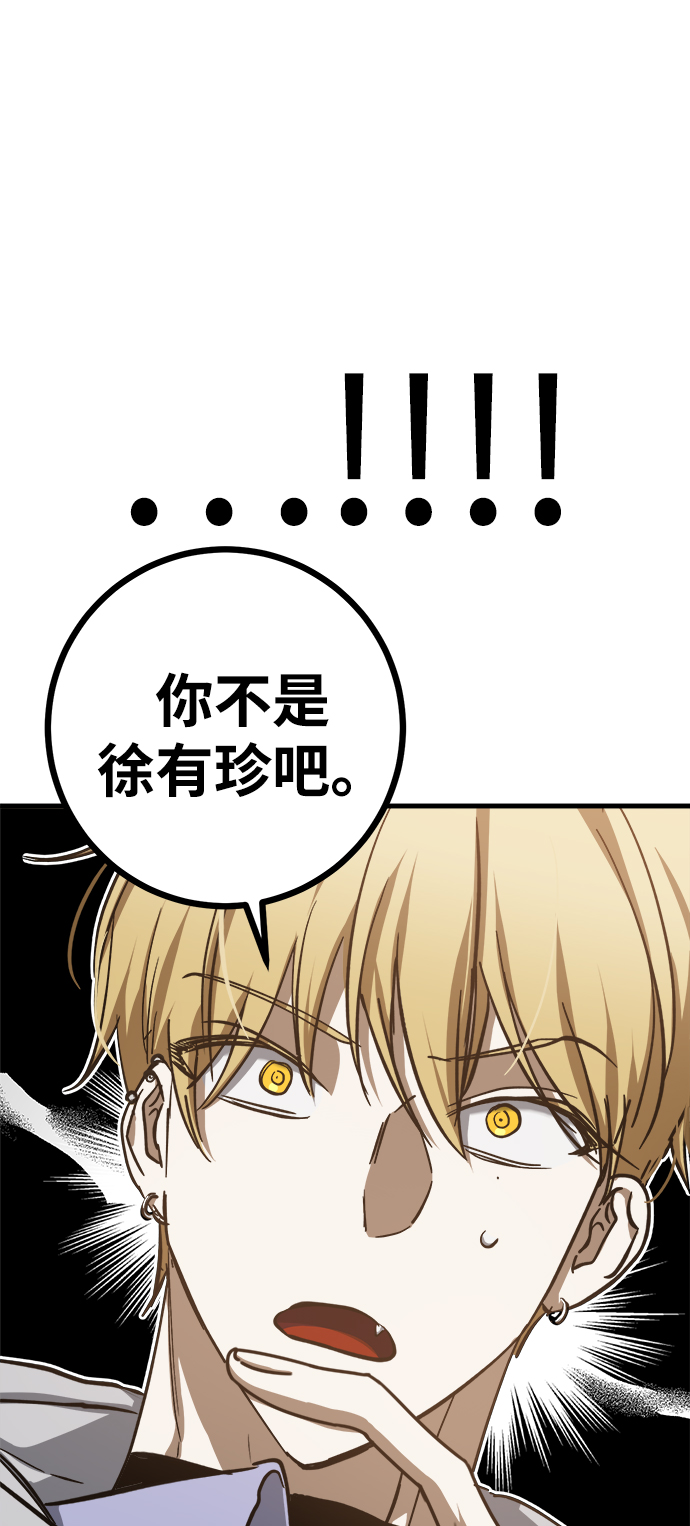 第15话39