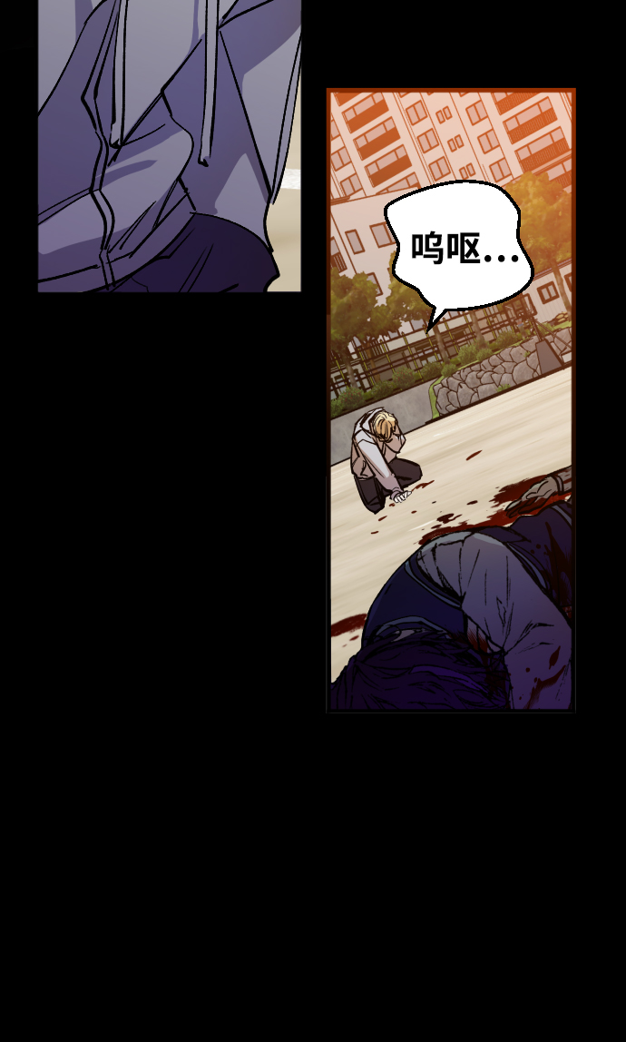 第5话27