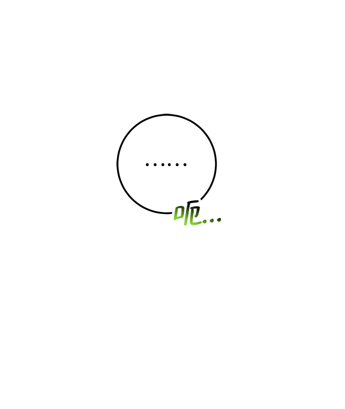 第35话75