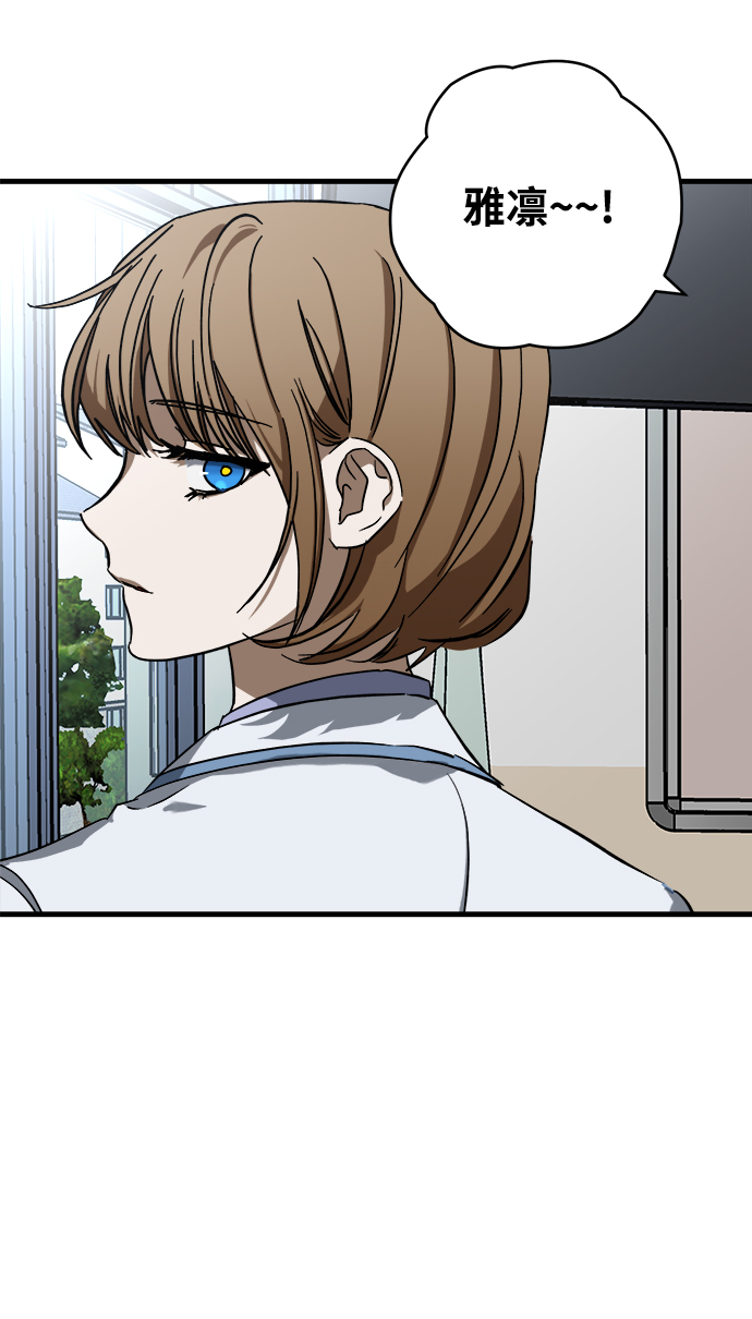 第8话60