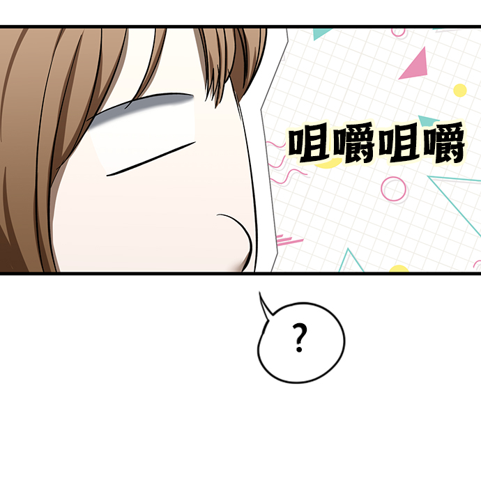 第23话31