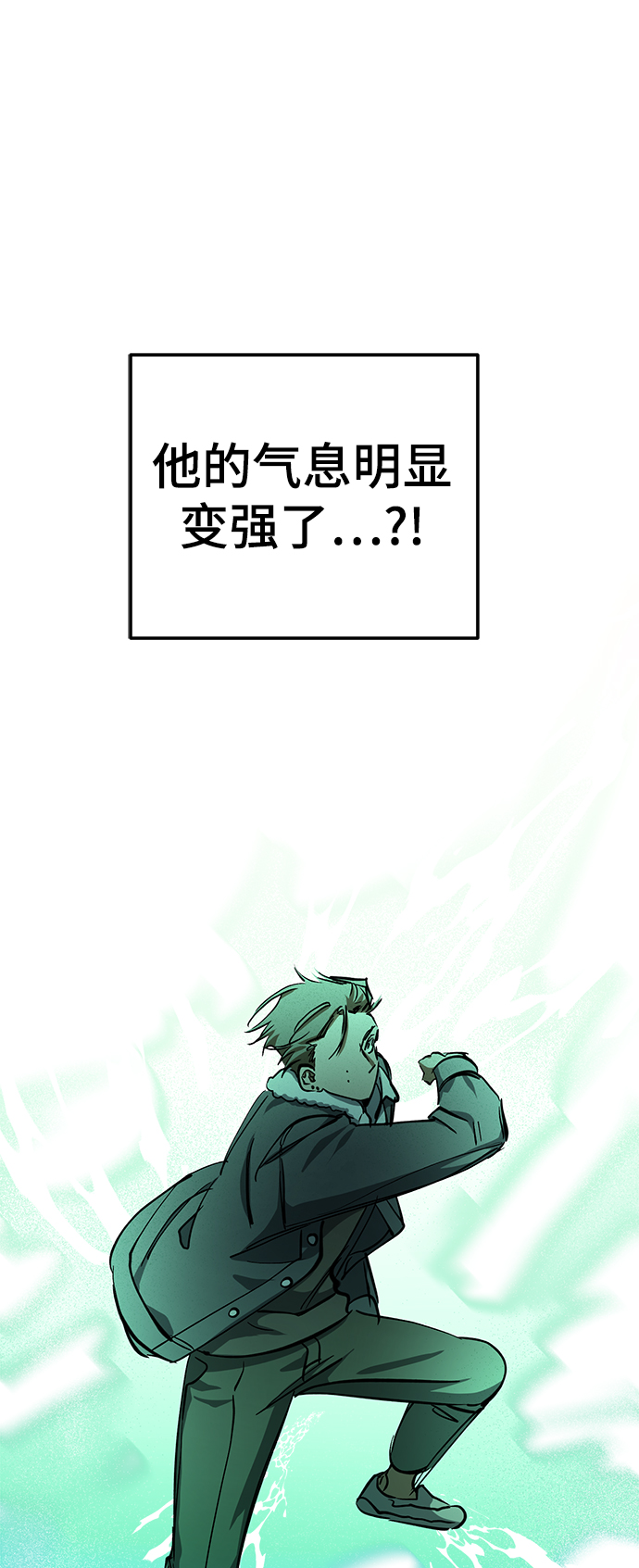 第34话34