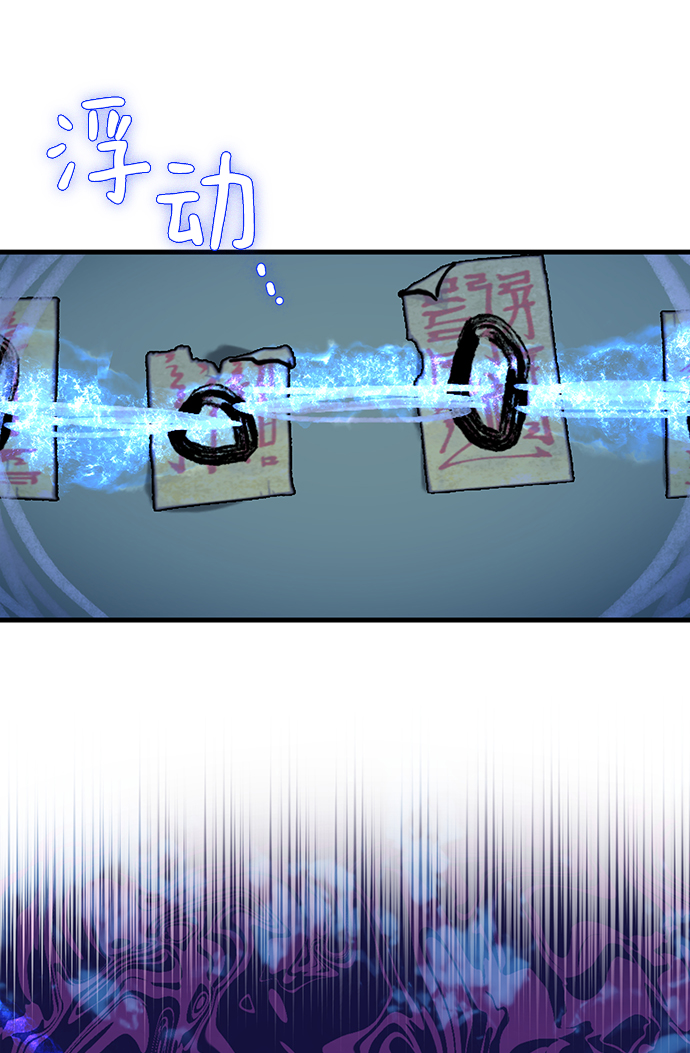 第18话30