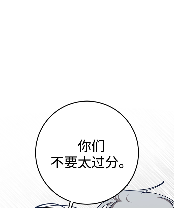 第37话1