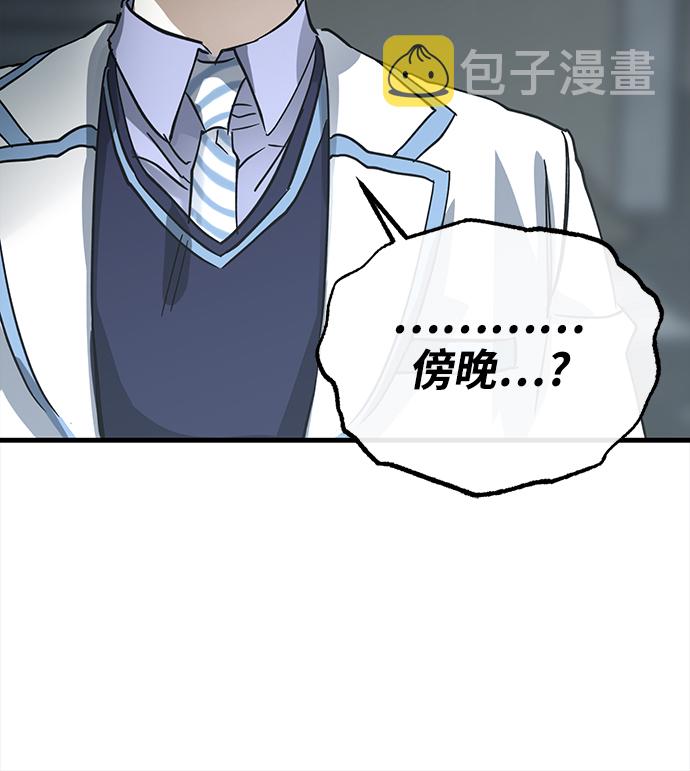 第26话31