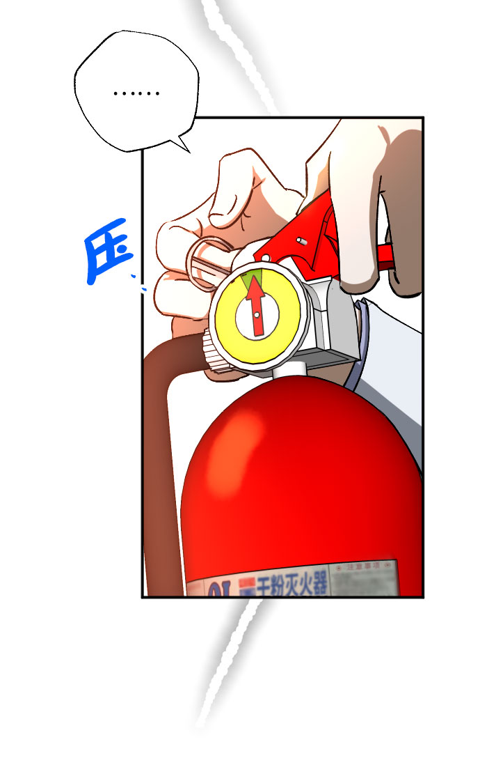 第6话66