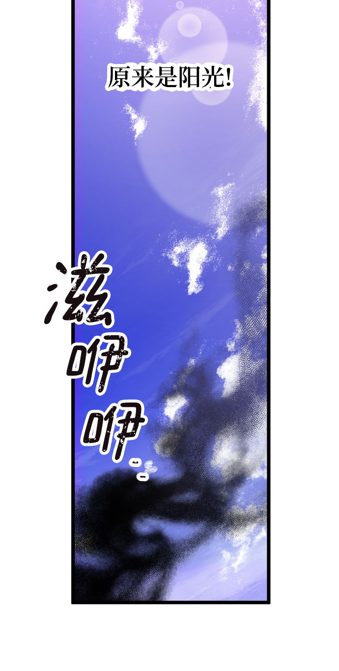 第4话60