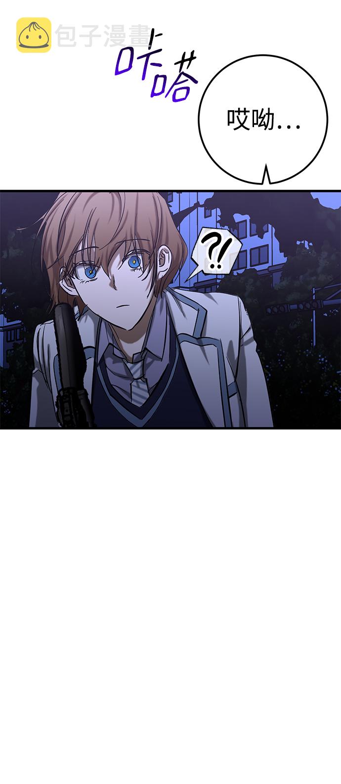 第35话77