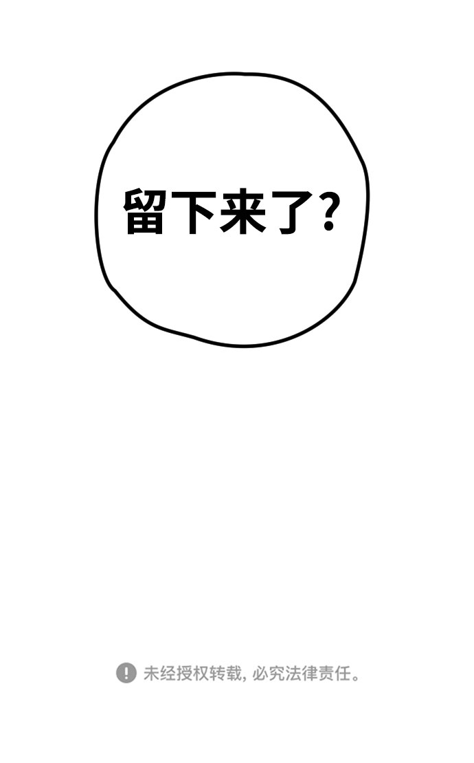 第4话117