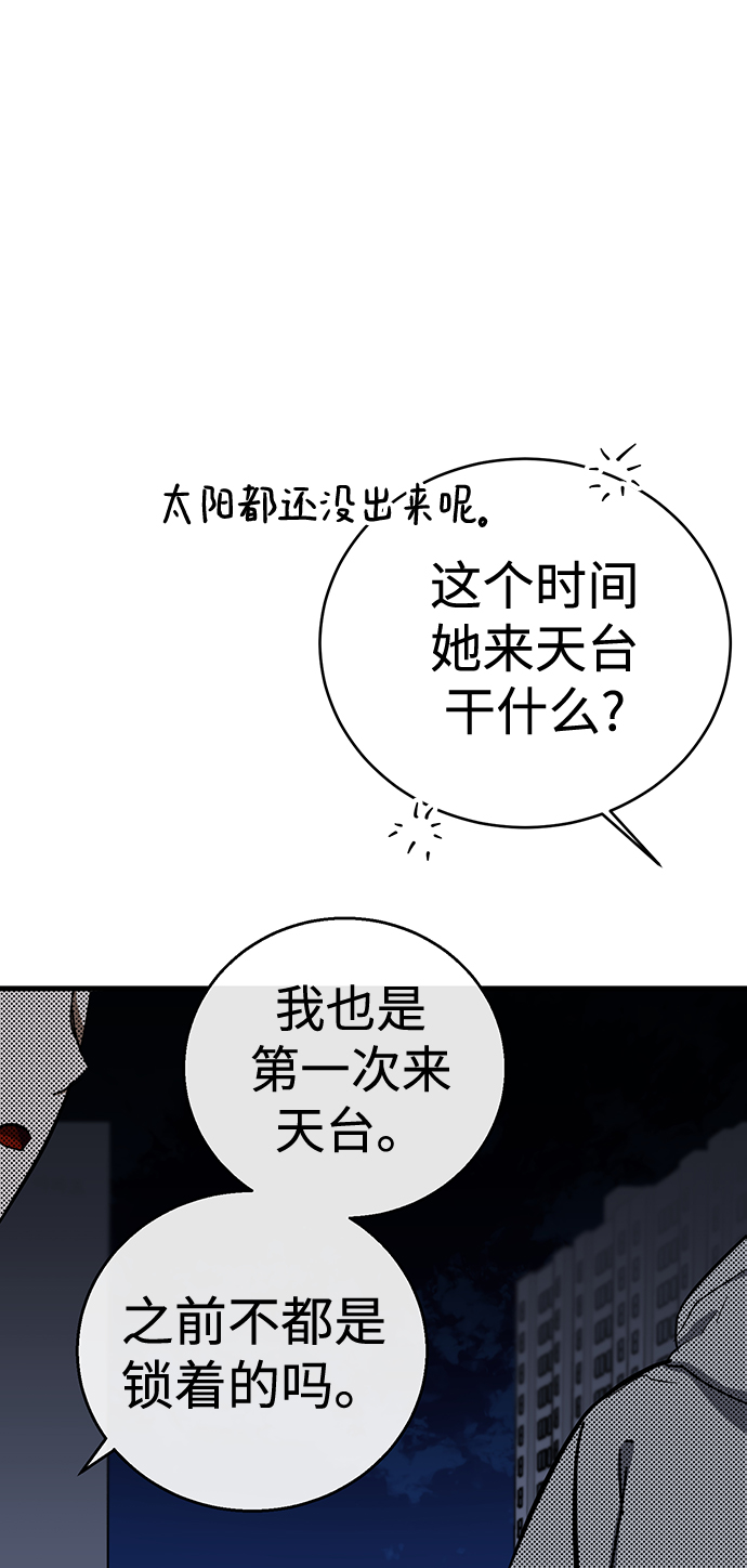 第18话19