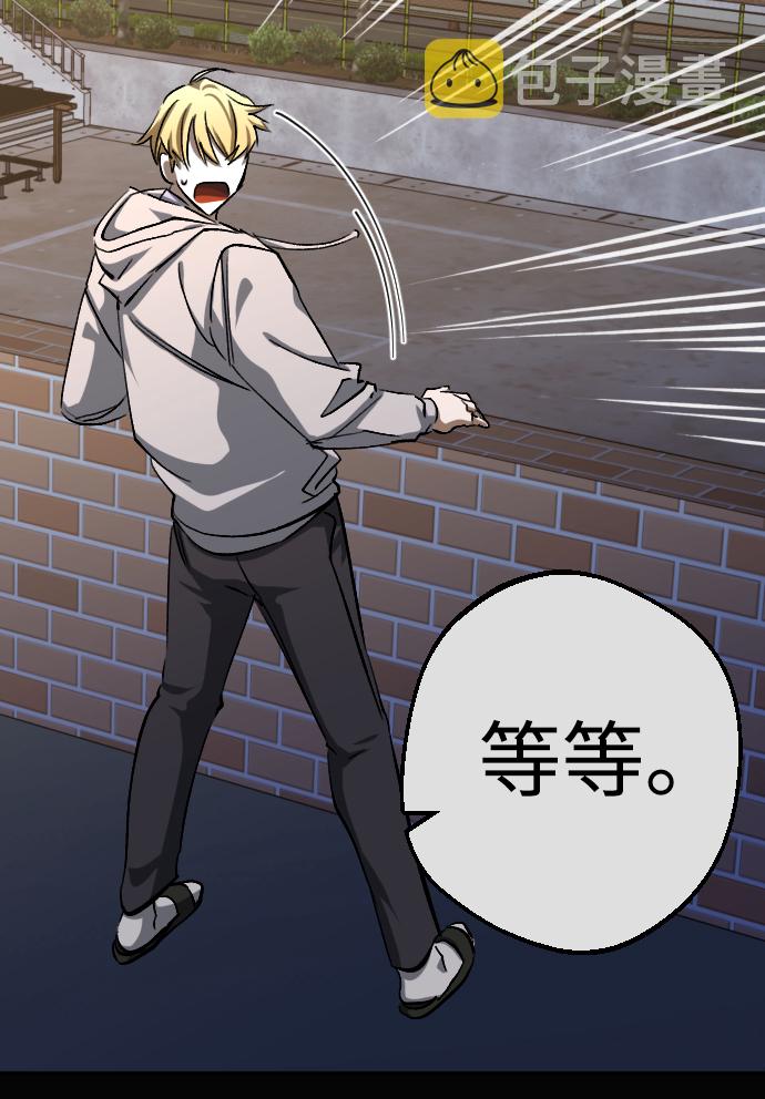 第19话13