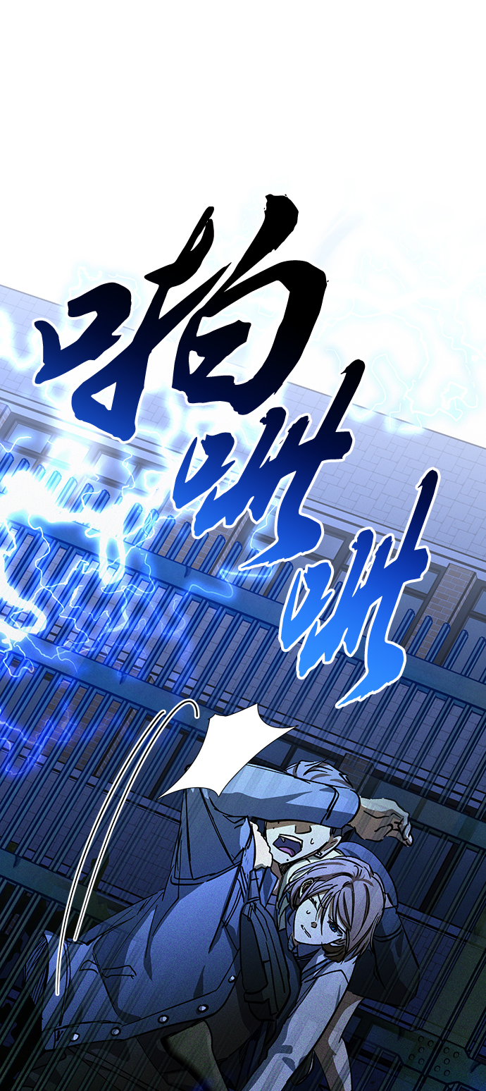 第32话55
