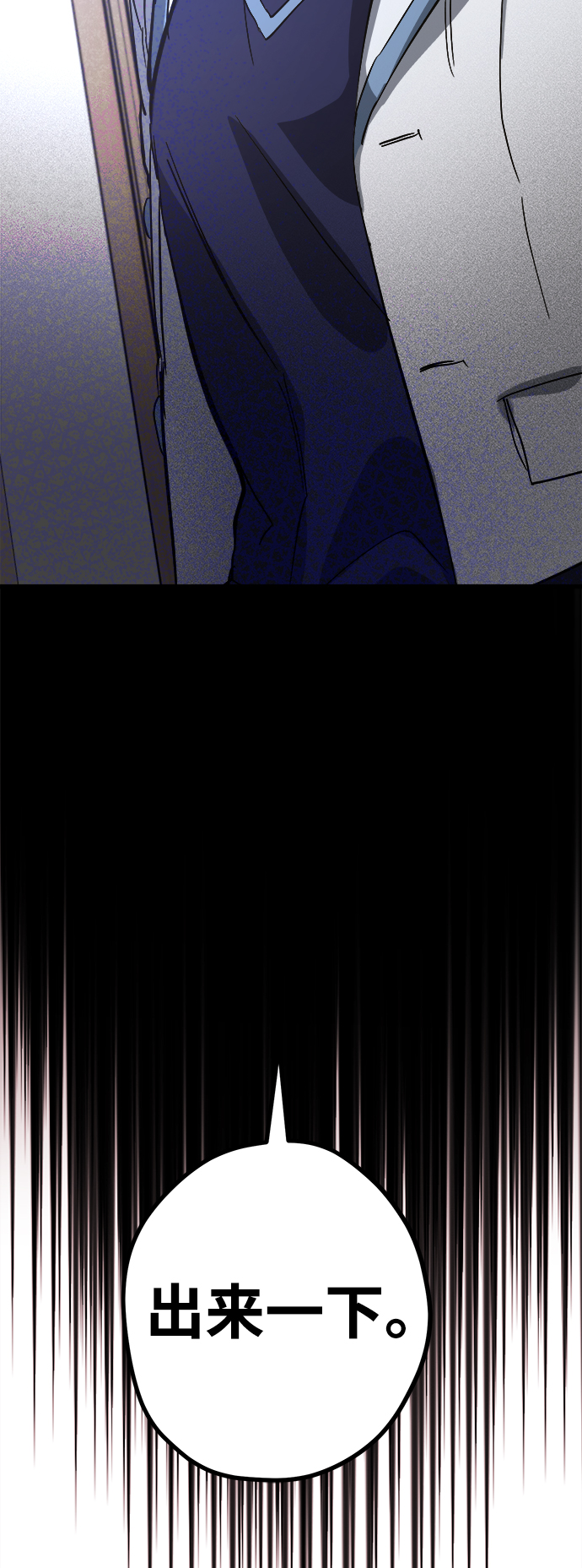 第18话126