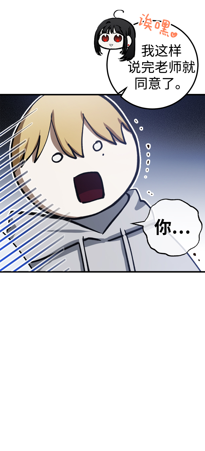 第15话31