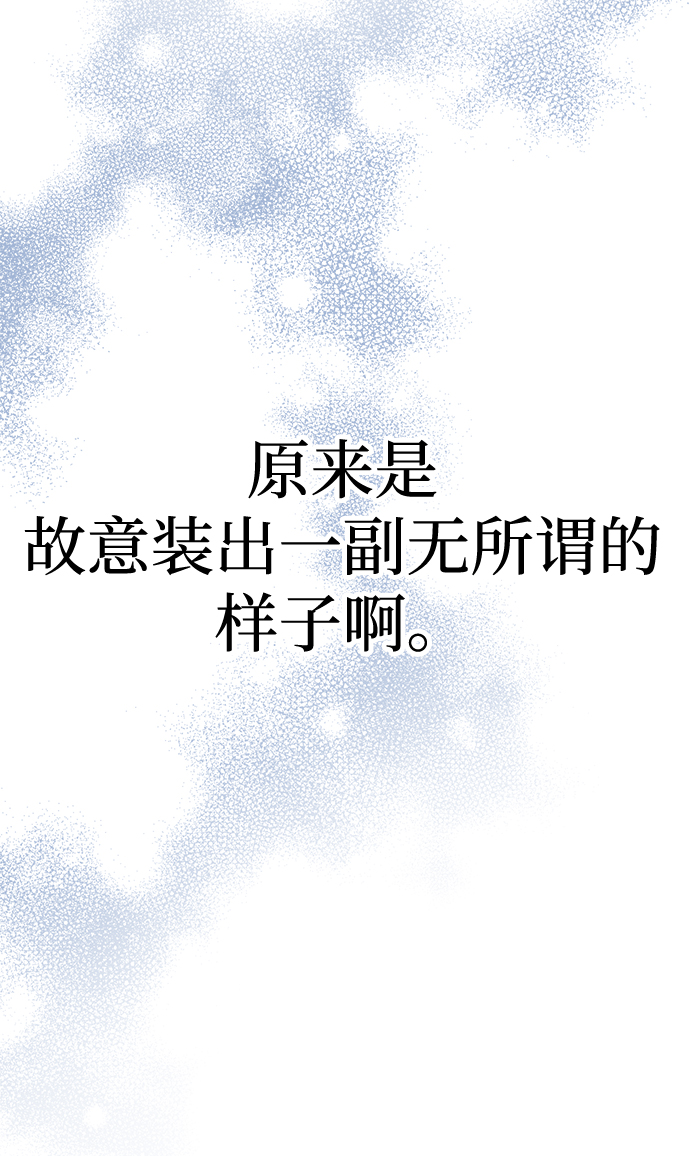 第14话56