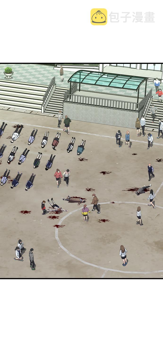 第11话2