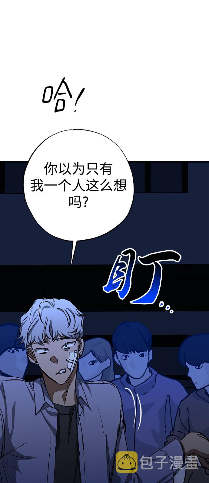 第36话63