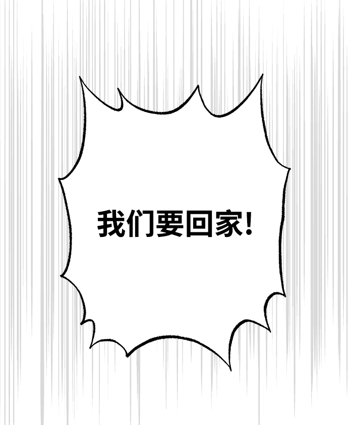 第12话111
