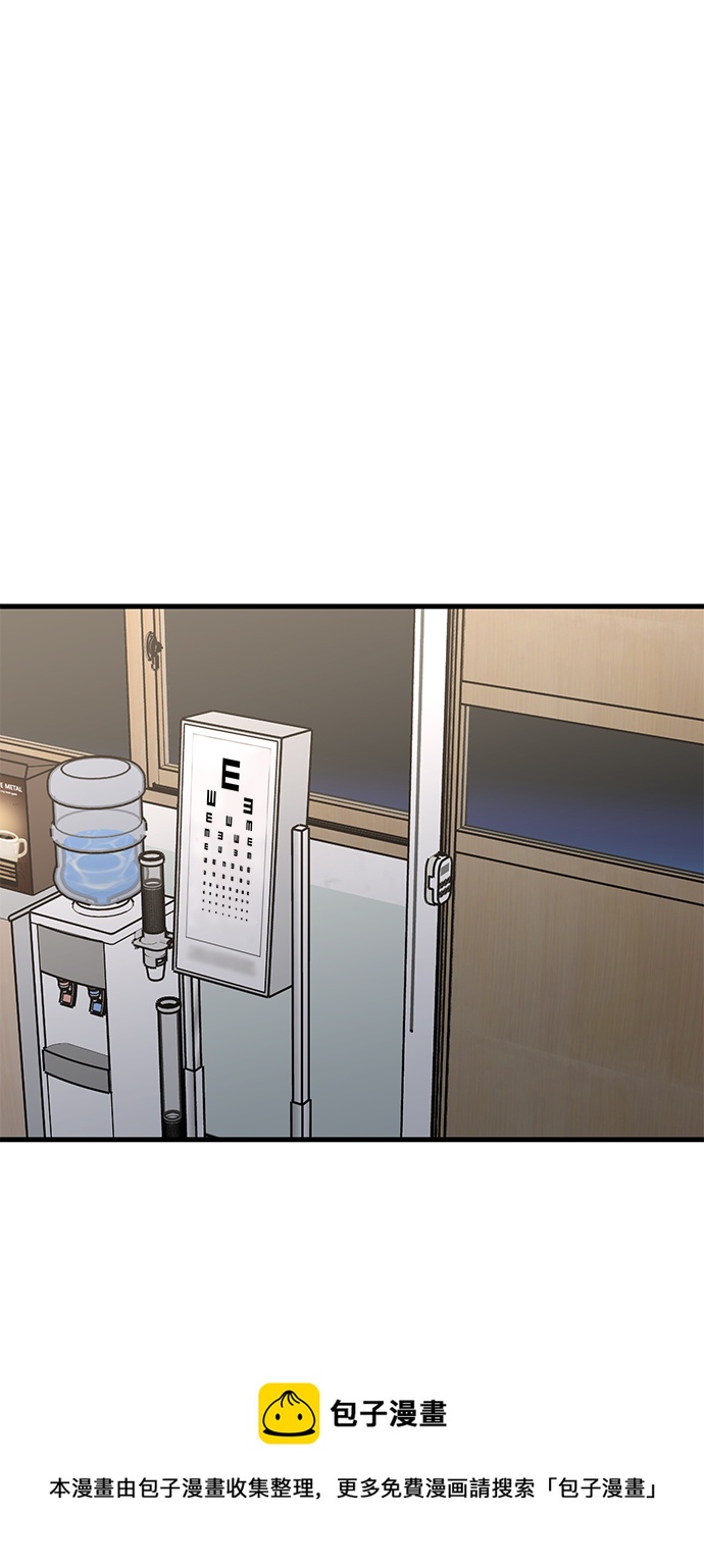 第38话49