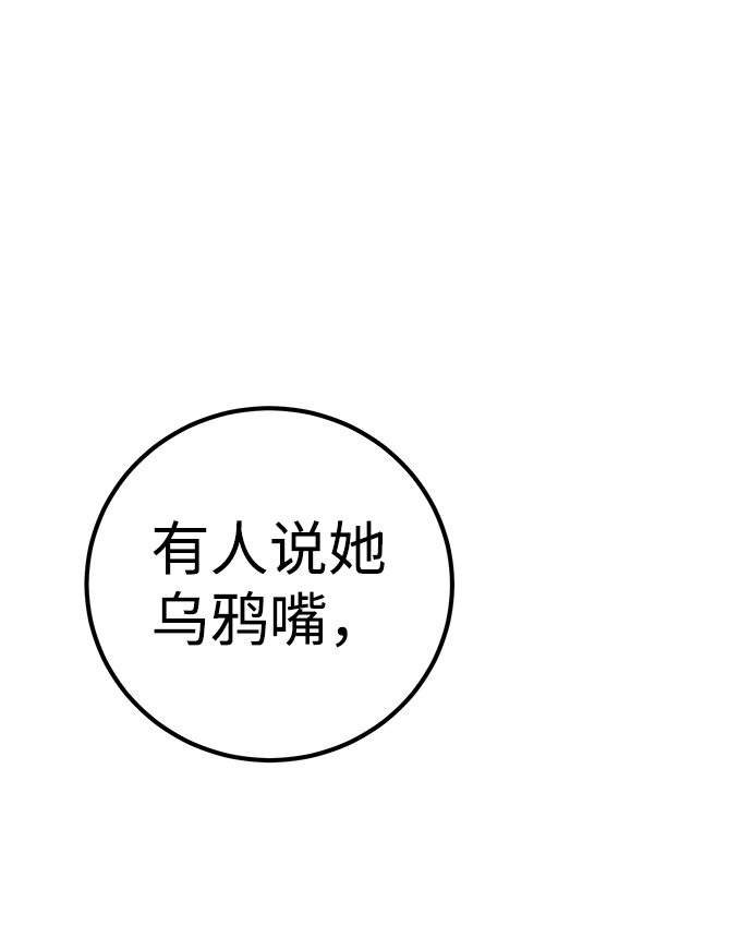 第17话1