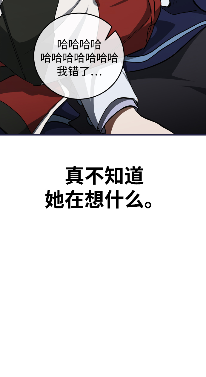 第15话42