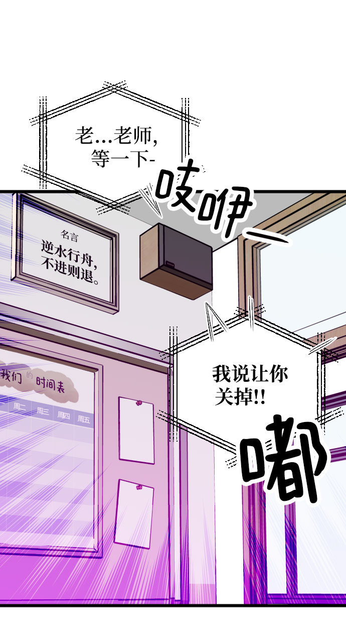 第4话41