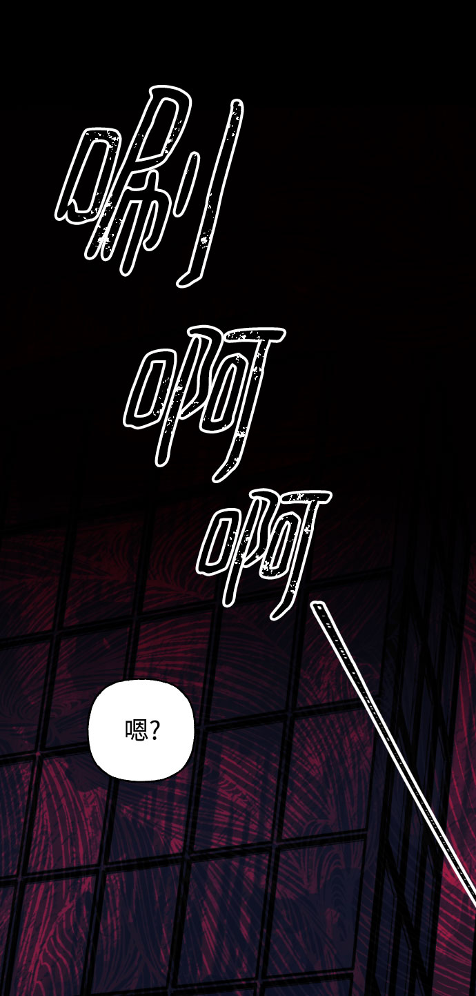 第4话92
