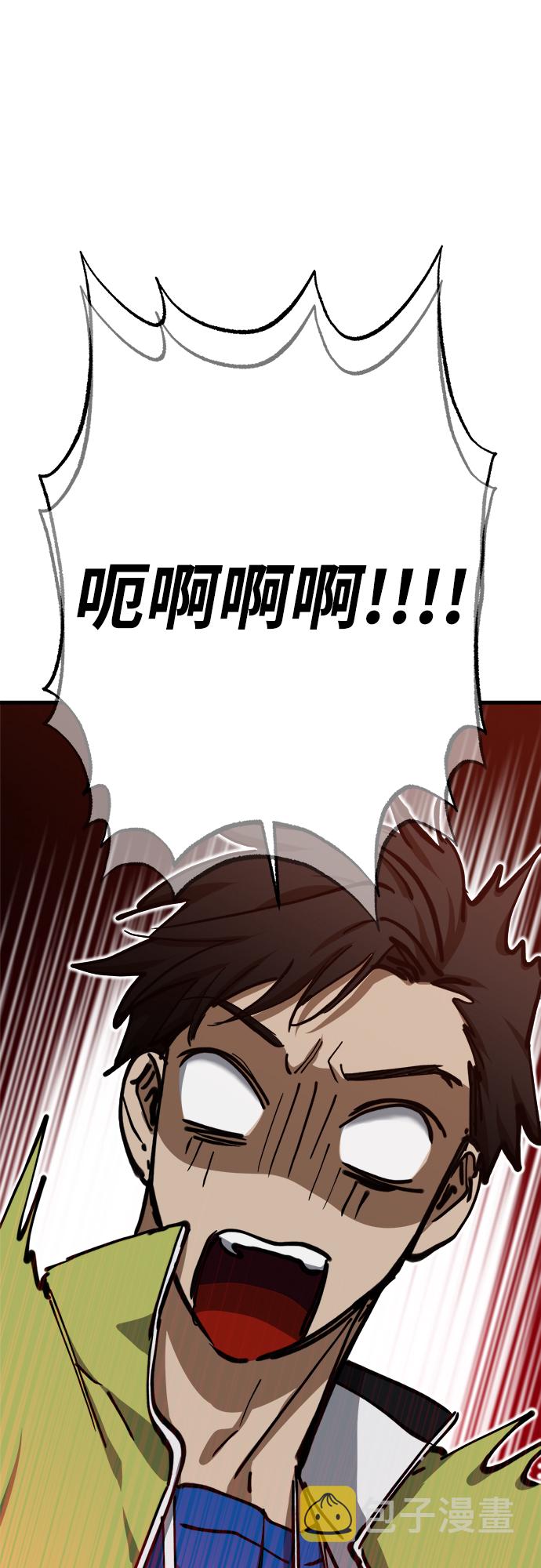 第16话23