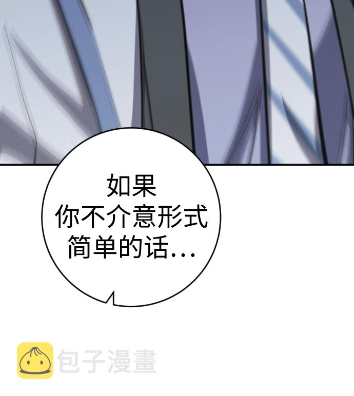 第19话120