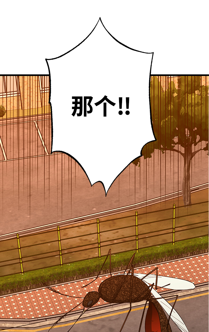 第28话63