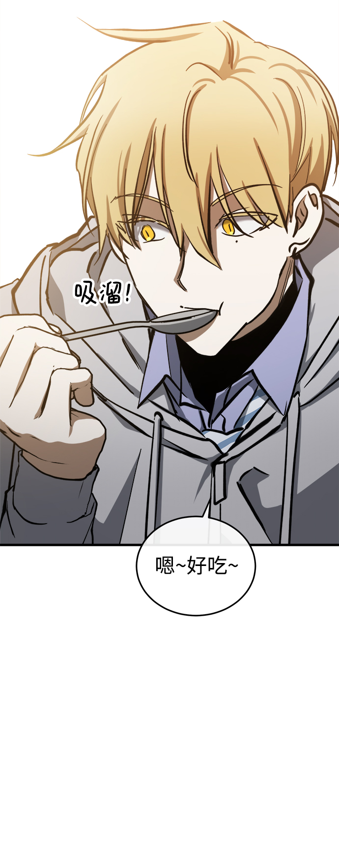 第14话45