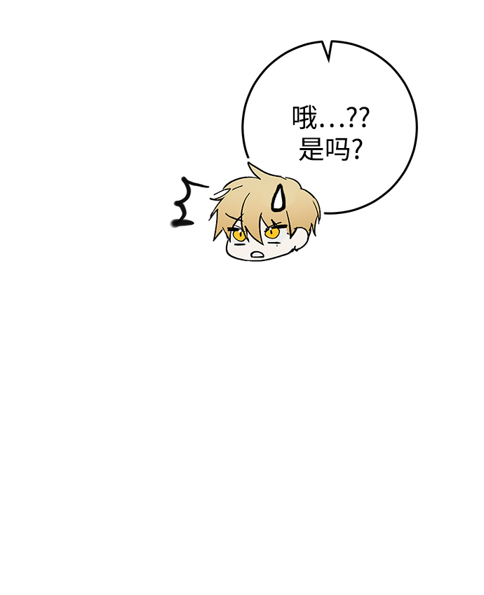 第14话65
