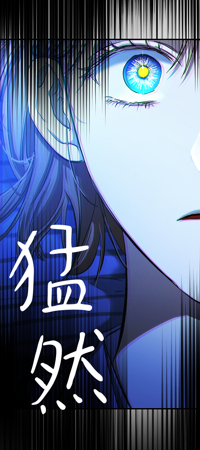 第18话6
