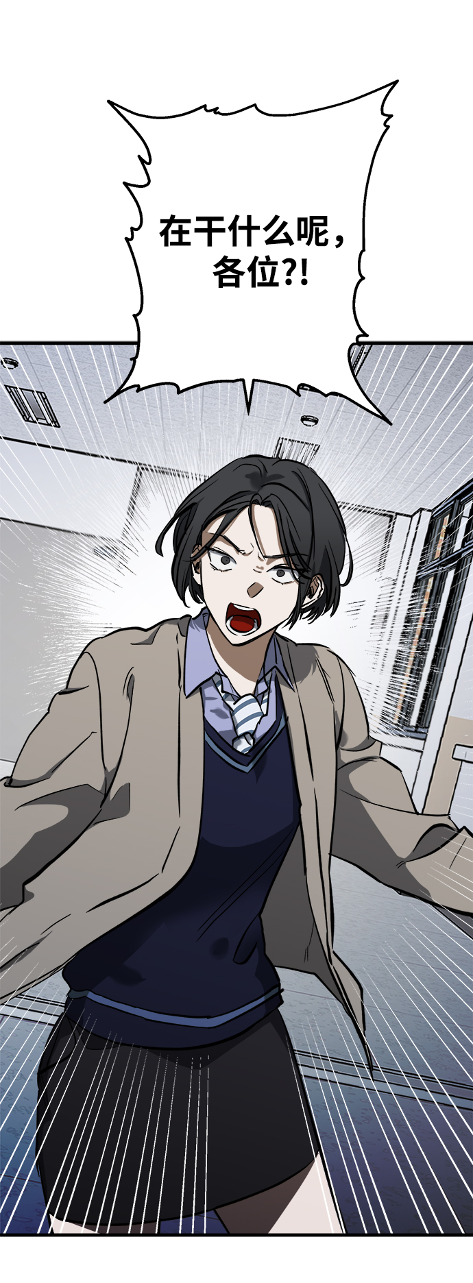 第8话49