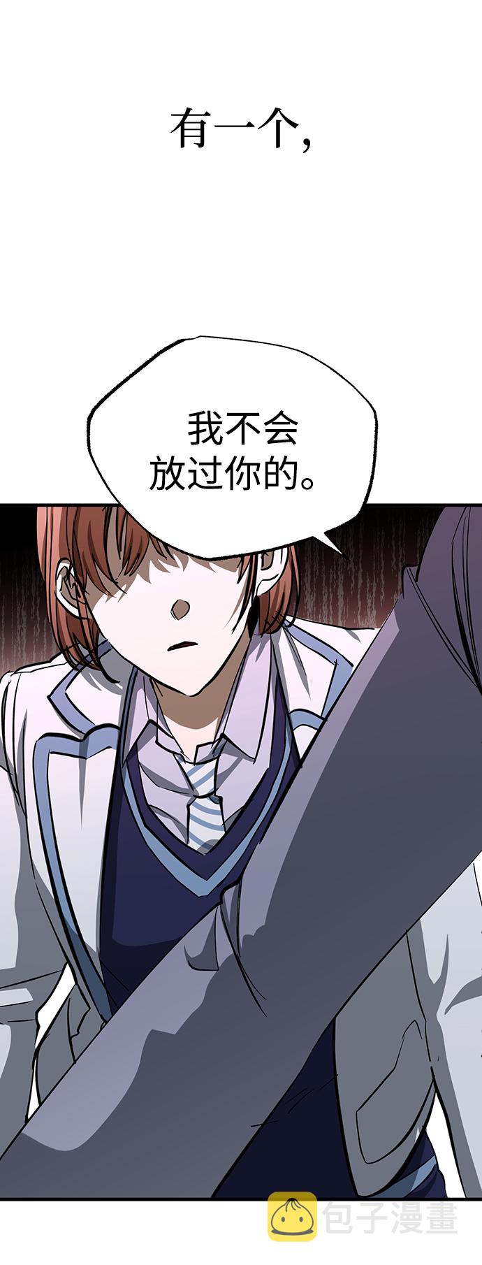 第23话6